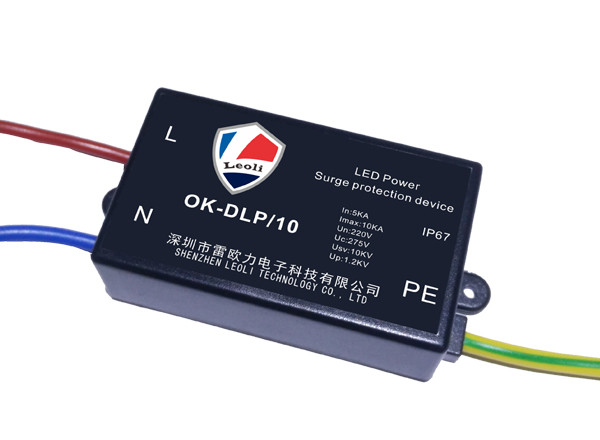 LED專用電源防雷器 OK-DLP/10