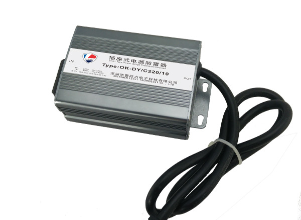 D級(jí)插座式電源保護(hù)器 OK-DY/C220/20