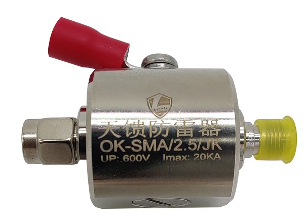 SMA頭天饋防雷器 OK-SMA2.5/JK